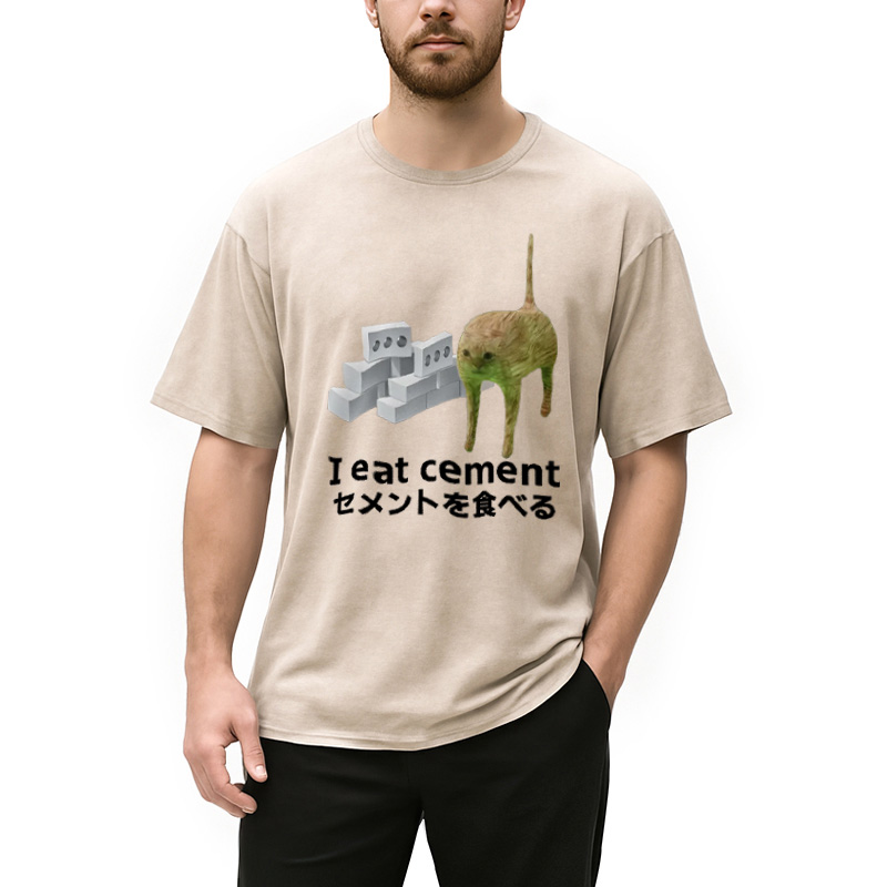Modecanvas Cement Brick Cat Vintage Washed T-Shirt