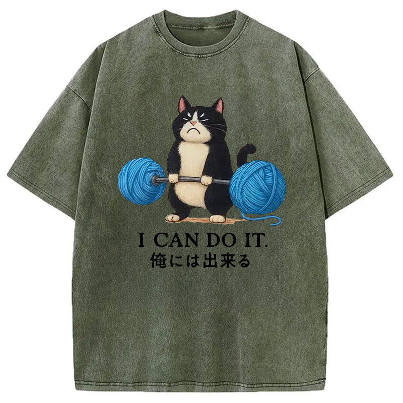 Modecanvas Cat Lifting Weight Washed T-Shirt