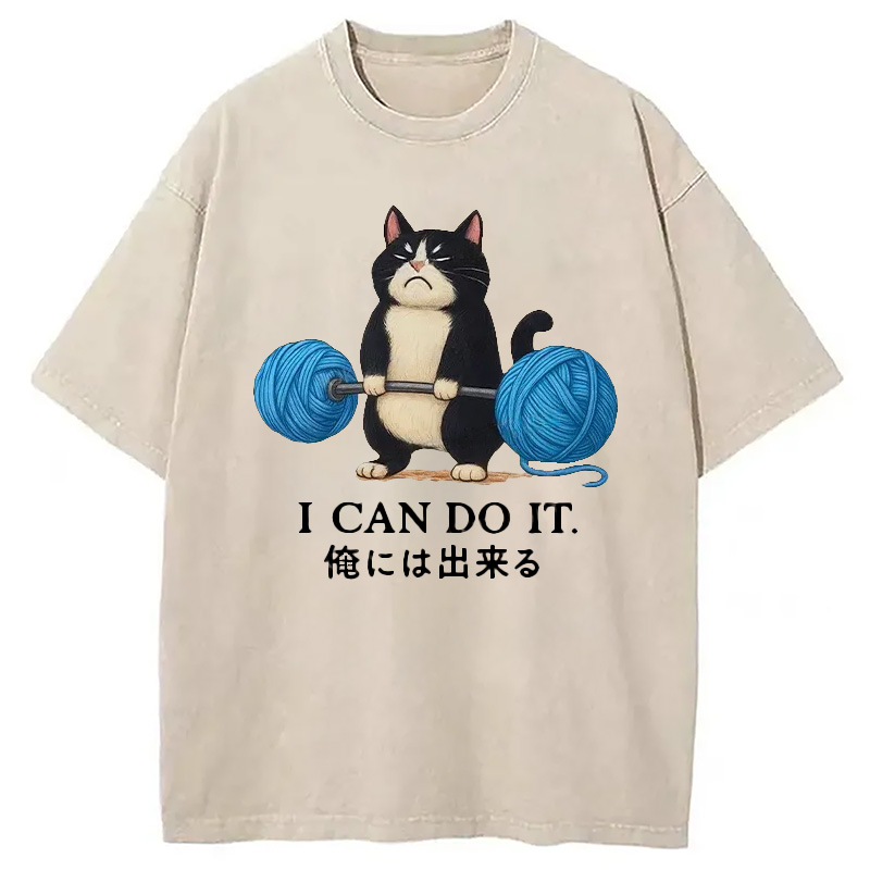 Modecanvas Cat Lifting Weight Washed T-Shirt