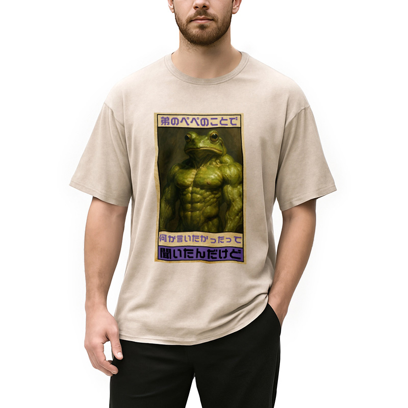 Modecanvas I Heard You Had Something To Say Washed T-Shirt