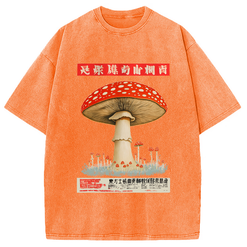 Modecanvas Psychedelic Mushroom Japanese Washed T-Shirt-modecanvas