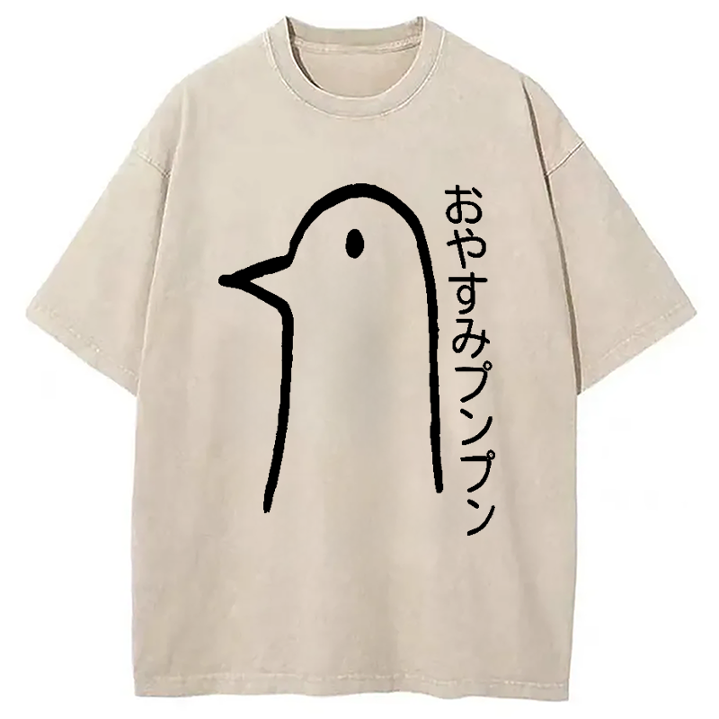Modecanvas Goodnight Punpun Washed T-Shirt