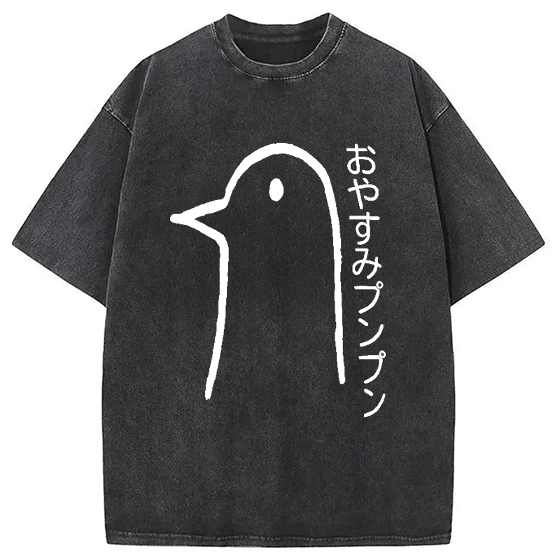 Modecanvas Goodnight Punpun Washed T-Shirt