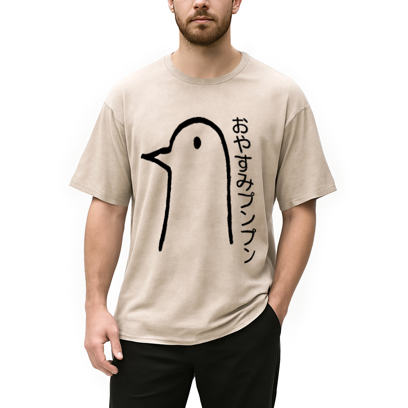 Modecanvas Goodnight Punpun Washed T-Shirt
