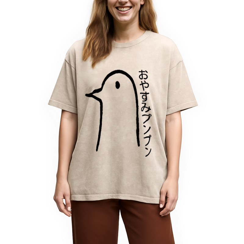 Modecanvas Goodnight Punpun Washed T-Shirt