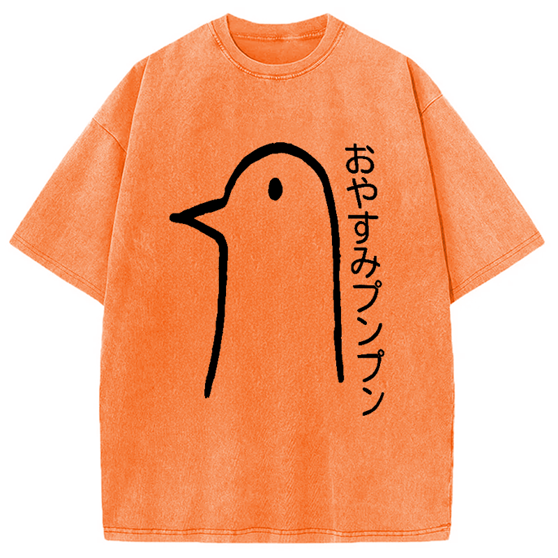Modecanvas Goodnight Punpun Washed T-Shirt