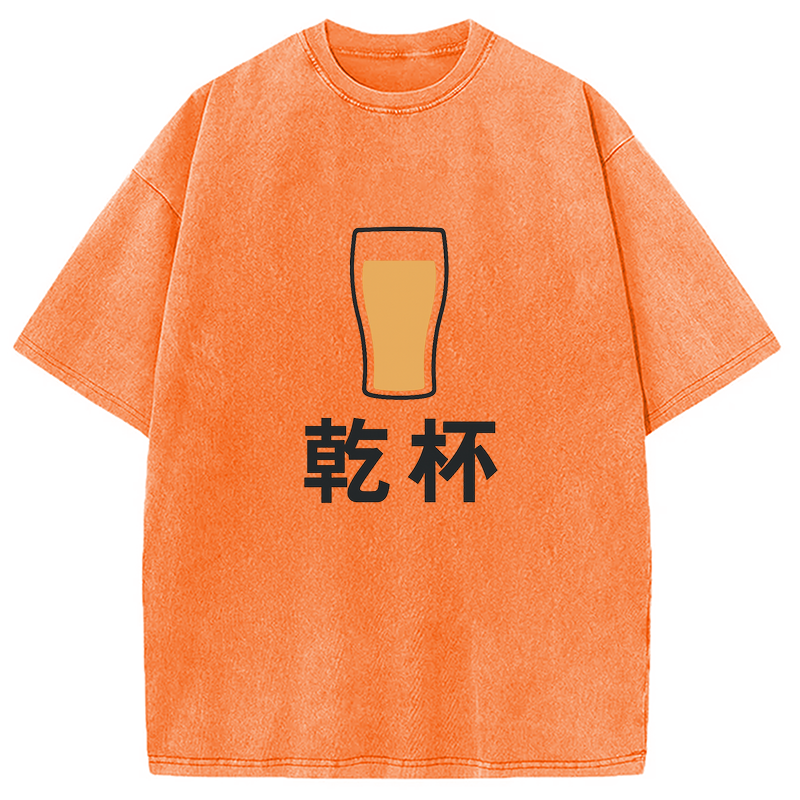 Modecanvas Beer cheers Japanese Washed T-Shirt