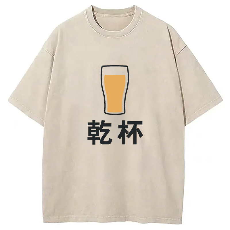 Modecanvas Beer cheers Japanese Washed T-Shirt