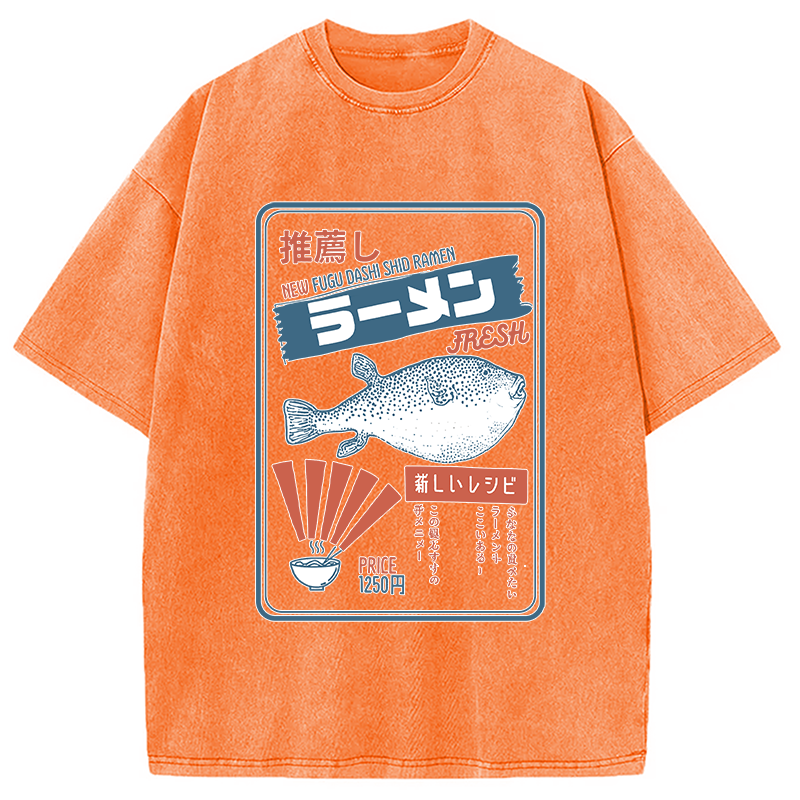 Modecanvas Vintage Fugu Puffer Fish Ramen Washed T-Shirt