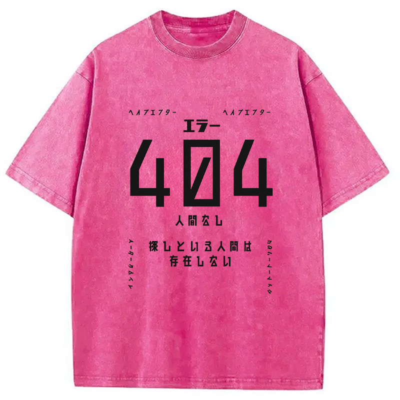 Modecanvas 404 Error No Human Found Japanese Washed T-Shirt