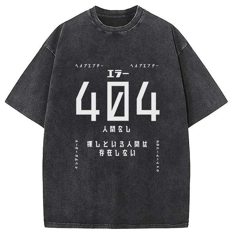 Modecanvas 404 Error No Human Found Japanese Washed T-Shirt