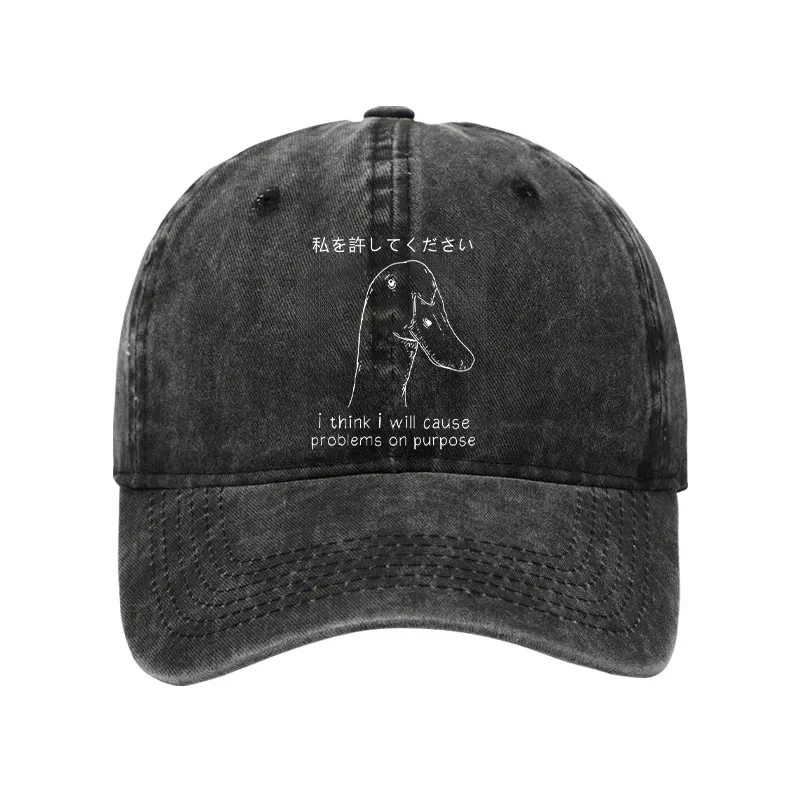 Modecanvas Stupid Goose Funny Washed Cap-modecanvas