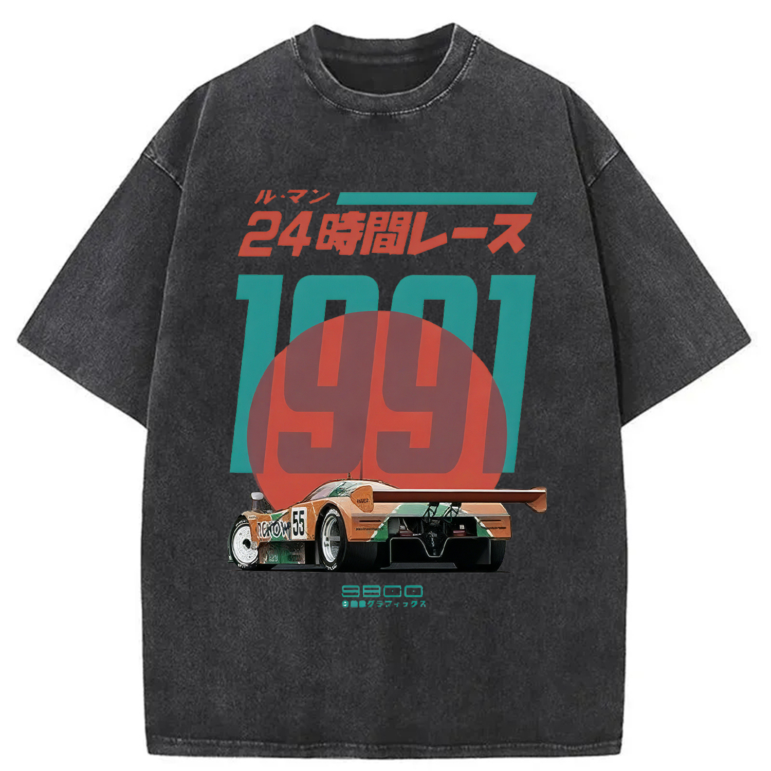 Modecanvas 24-hour Racing Japanese Washed T-Shirt