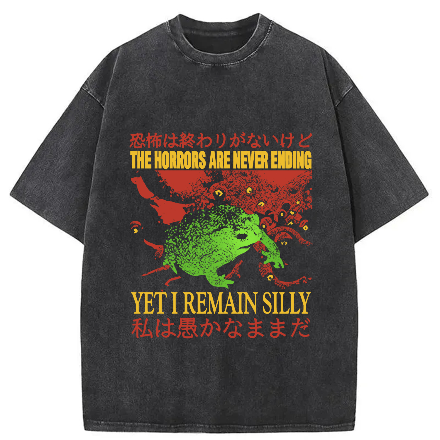 Modecanvas The Horrors are Never Ending DTG Printing Washed T-Shirt-modecanvas