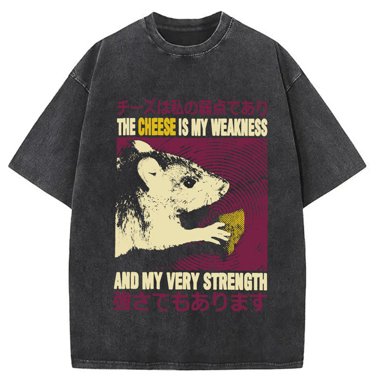 Modecanvas The Cheese is My Weakness Washed T-Shirt-modecanvas