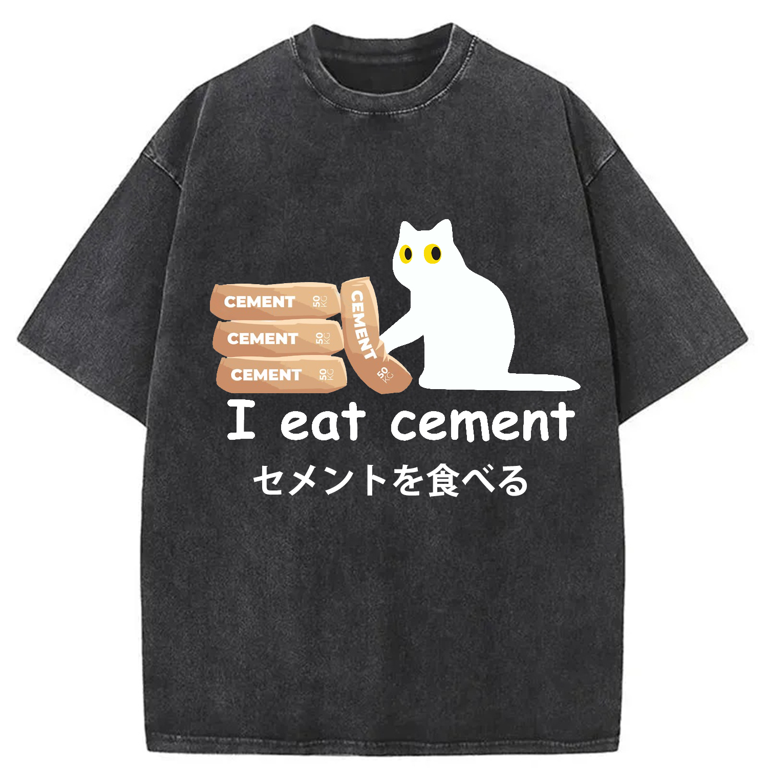 Modecanvas I Eat Cement Cursed Cat Meme Washed T-Shirt