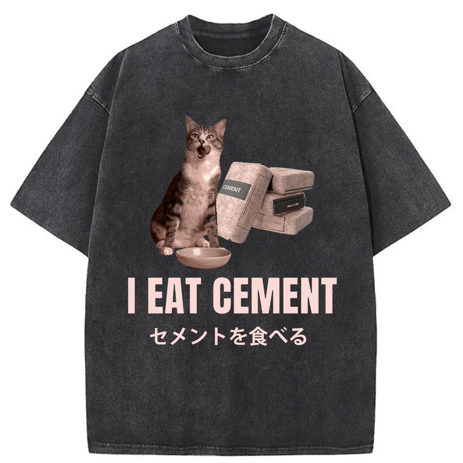 Modecanvas I Eat Cement Bold and Edgy Washed T-Shirt
