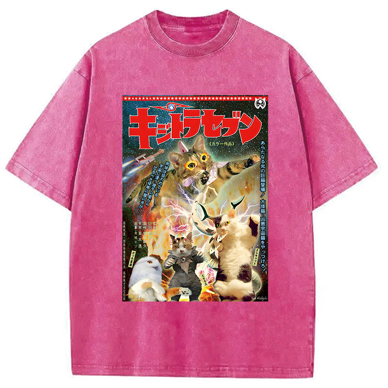 Modecanvas Imaginary Science Cat Washed T-Shirt