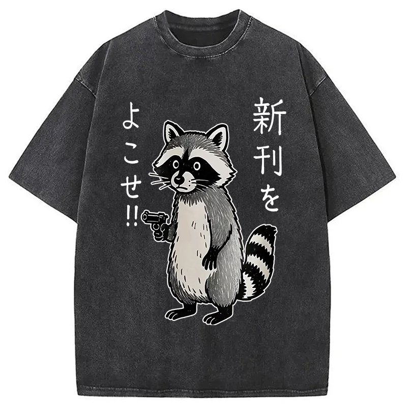 Modecanvas Take Out The Latest Issue Washed T-Shirt