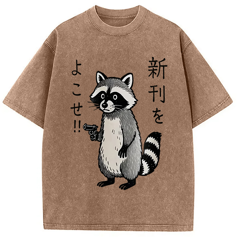 Modecanvas Take Out The Latest Issue Washed T-Shirt