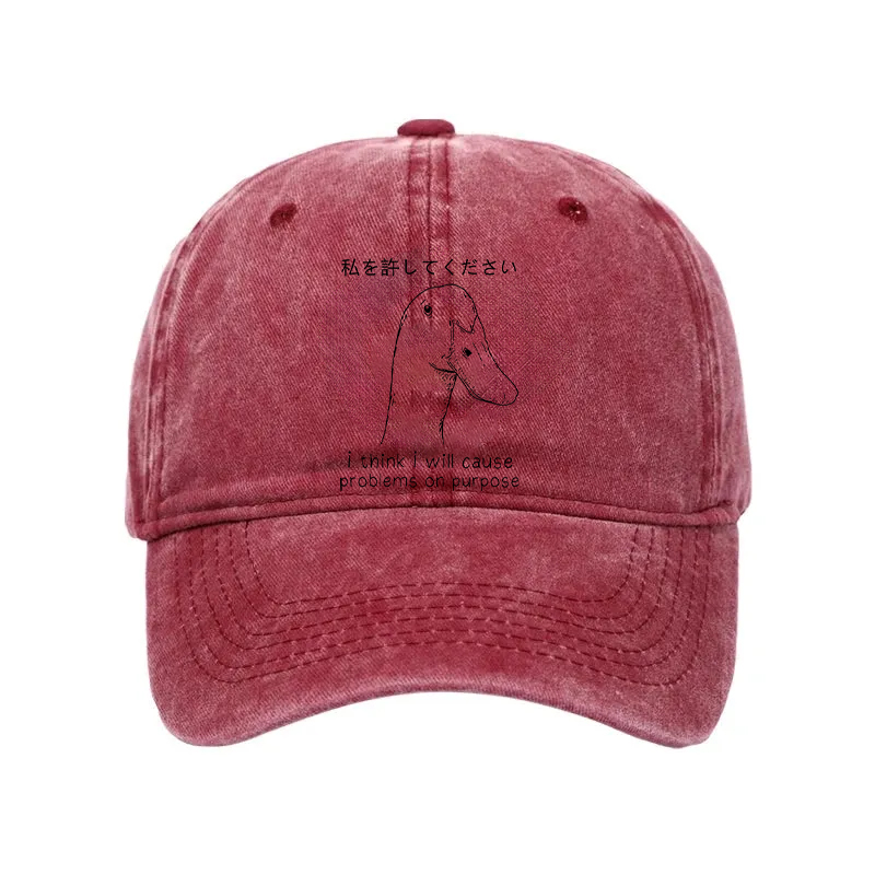 Modecanvas Stupid Goose Funny Washed Cap-modecanvas