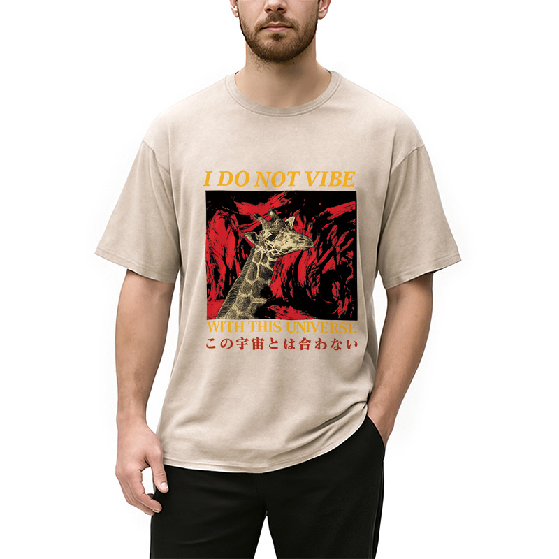 Modecanvas I Do Not Vibe with this Universe Giraffe Washed T-Shirt
