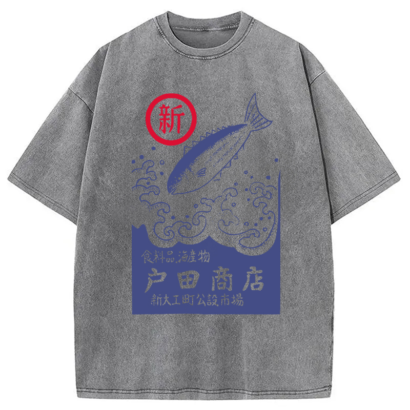 Tokyocanva Japanese Fish Store Washed T-Shirt