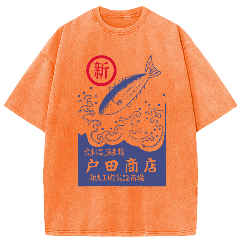 Tokyocanva Japanese Fish Store Washed T-Shirt