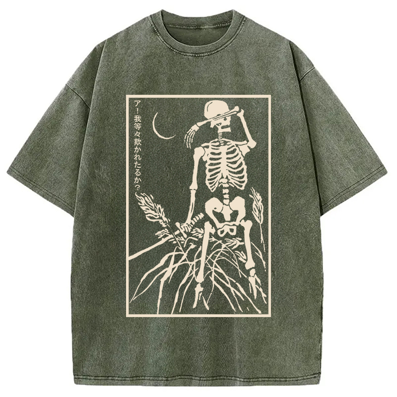 Modecanvas Oh They Bullied Me Washed T-Shirt