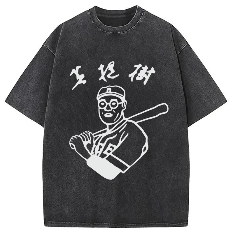 Modecanvas Kaoru Betto Baseball Washed T-Shirt