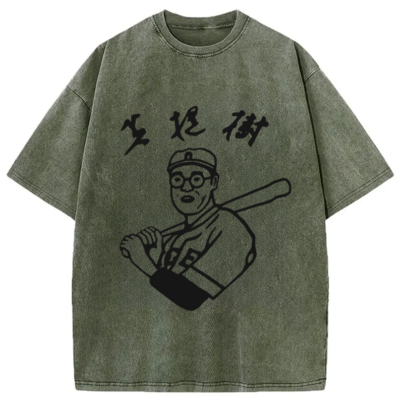 Modecanvas Kaoru Betto Baseball Washed T-Shirt