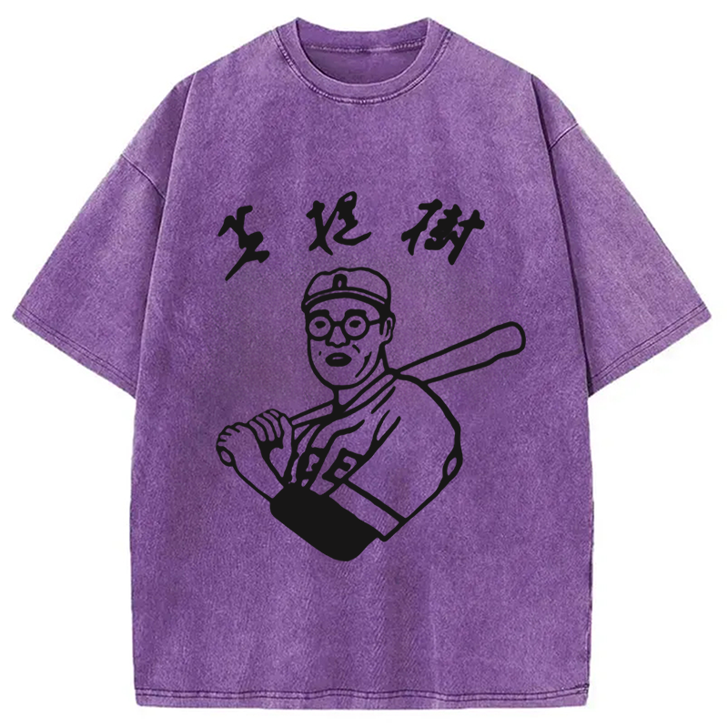Modecanvas Kaoru Betto Baseball Washed T-Shirt