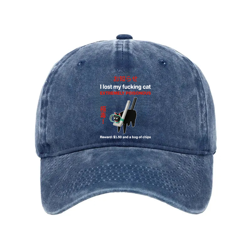 Modecanvas Find The Toxic Cat Funny Washed Cap-modecanvas