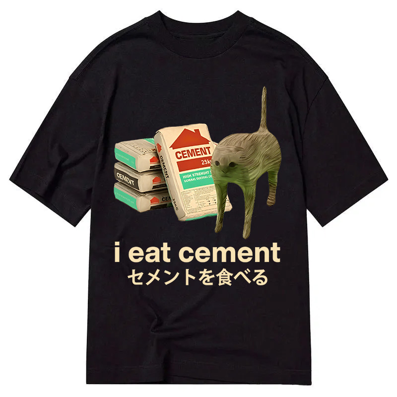 Modecanvas I Eat Cement DTG Printing Classic T-Shirt-modecanvas