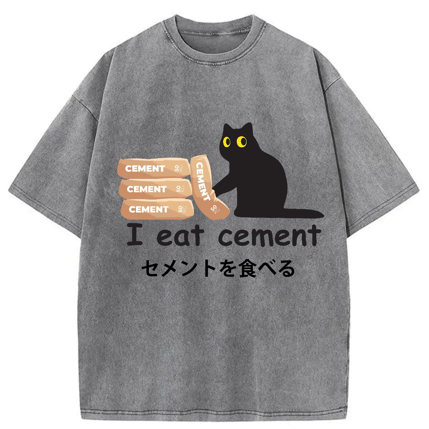 Modecanvas I Eat Cement Cursed Cat Meme Washed T-Shirt