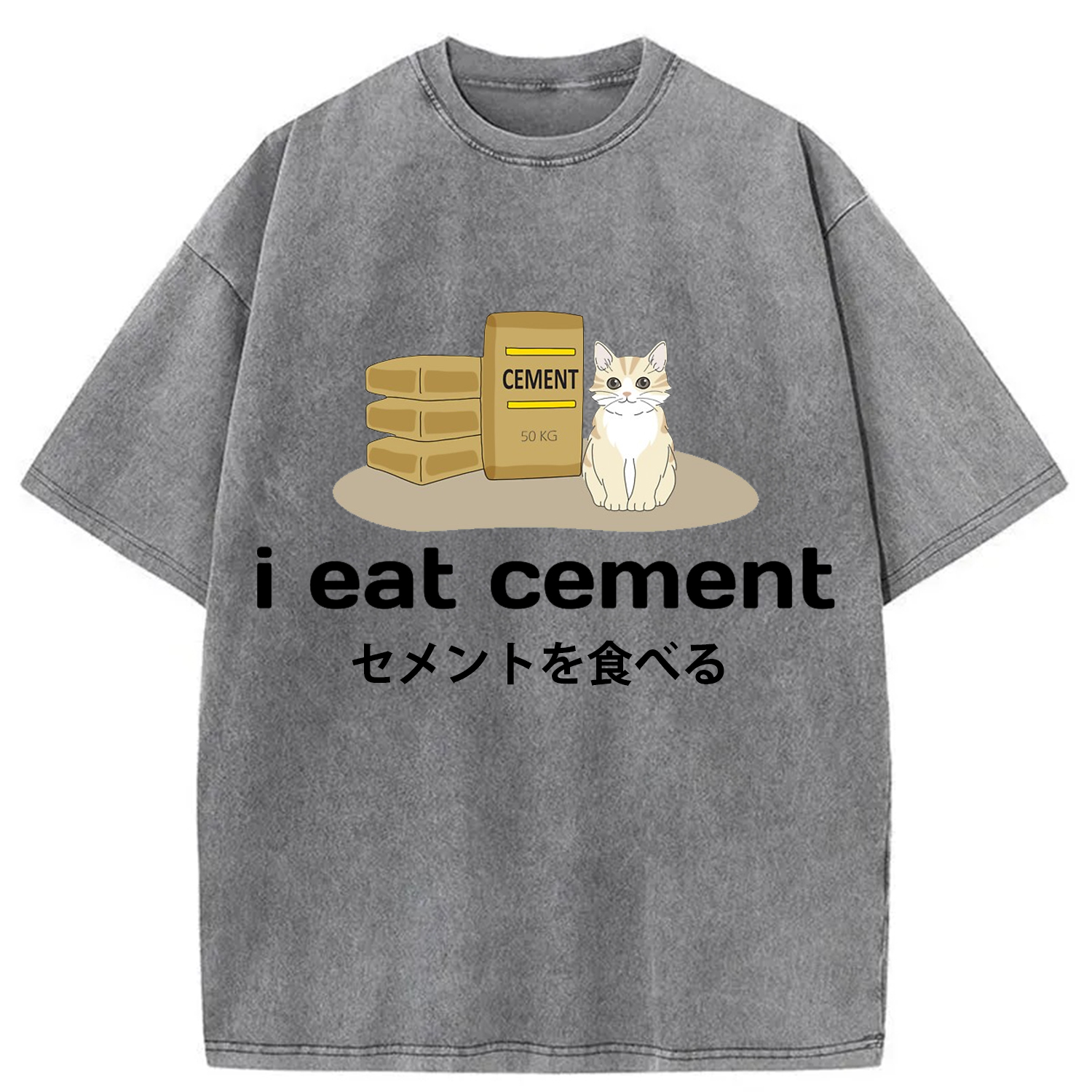 Modecanvas I Eat Cement Funny Cat Meme Washed T-Shirt