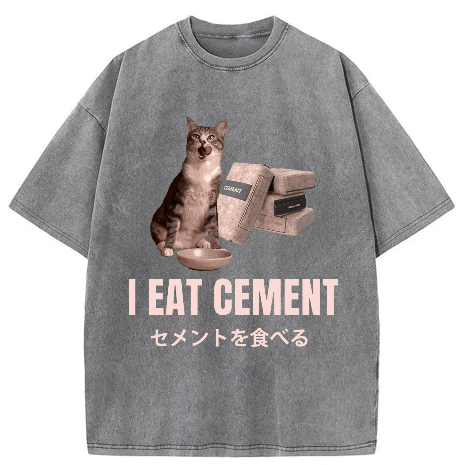 Modecanvas I Eat Cement Bold and Edgy Washed T-Shirt