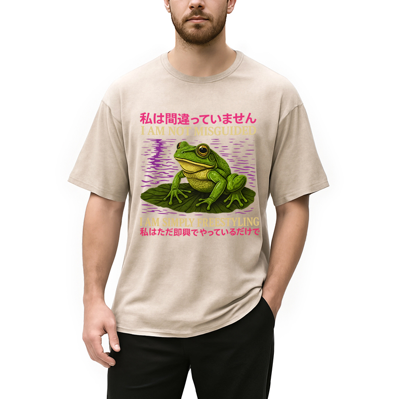 Modecanvas I Am Simply Freestyling Washed T-Shirt