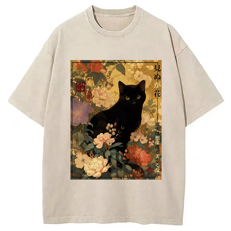 Modecanvas Reality Is Not As Beautiful As Imagination Washed T-Shirt