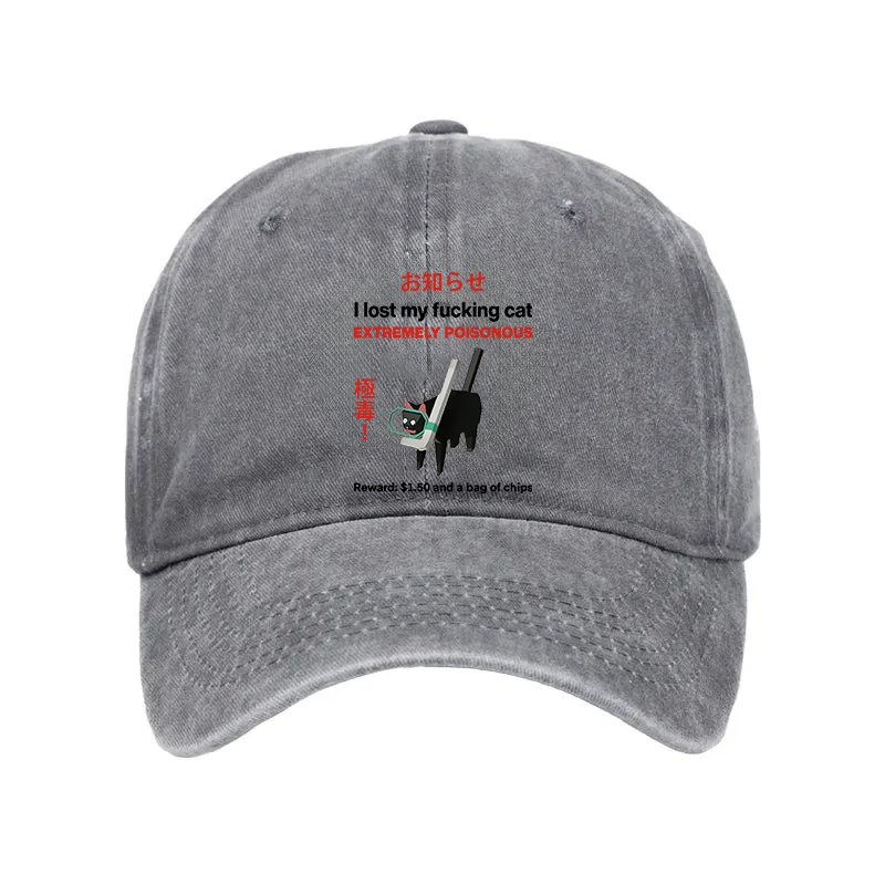 Modecanvas Find The Toxic Cat Funny Washed Cap-modecanvas