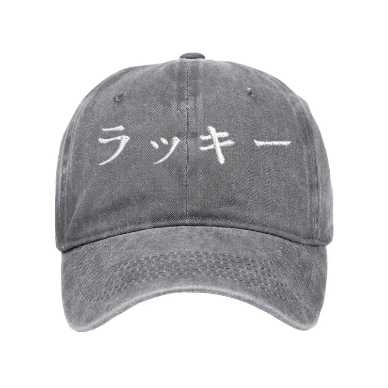 Modecanvas Lucky Japanese Washed Cap-modecanvas
