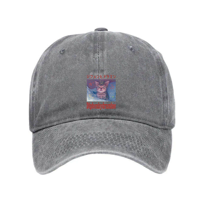Modecanvas Diphenhydramine Cat Funny Meme Washed Cap-modecanvas