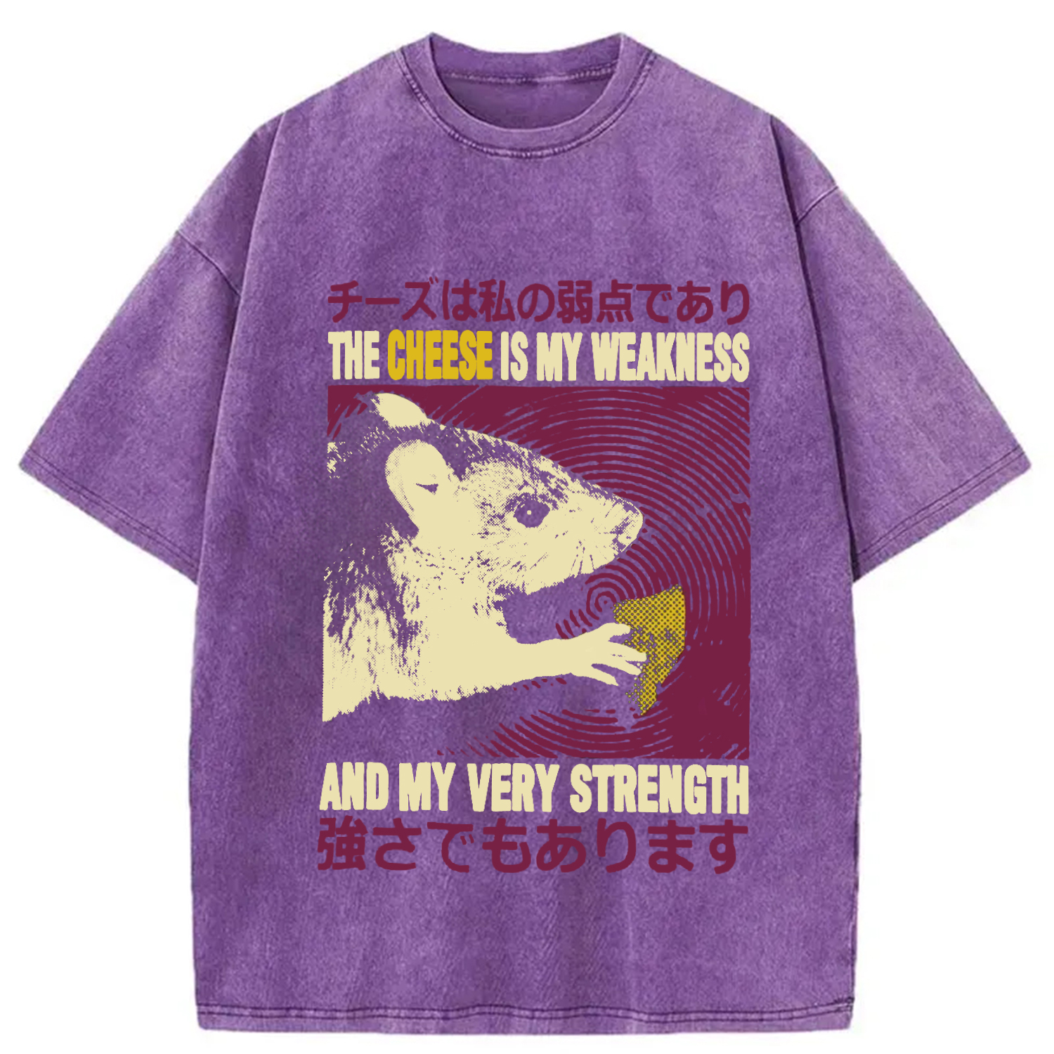 Modecanvas The Cheese is My Weakness Washed T-Shirt-modecanvas