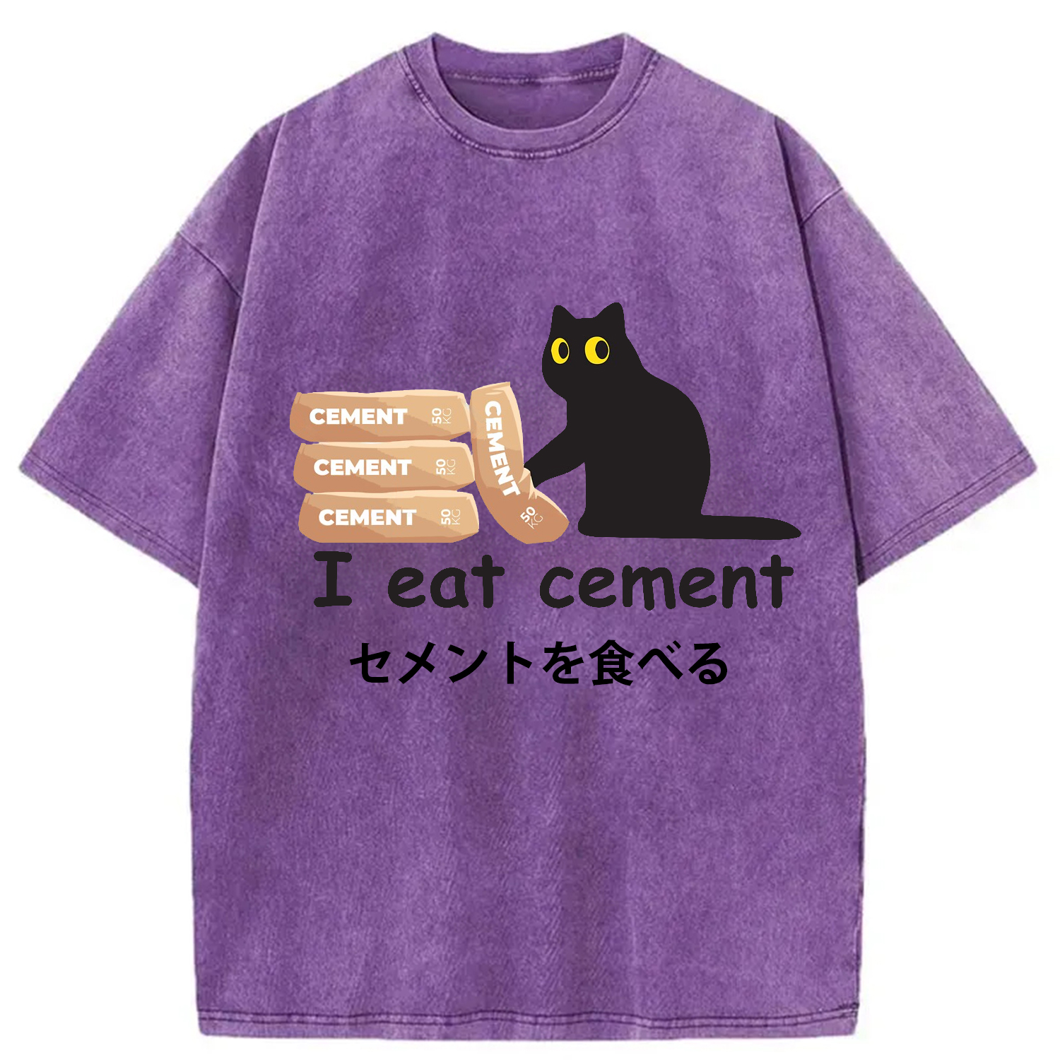 Modecanvas I Eat Cement Cursed Cat Meme Washed T-Shirt
