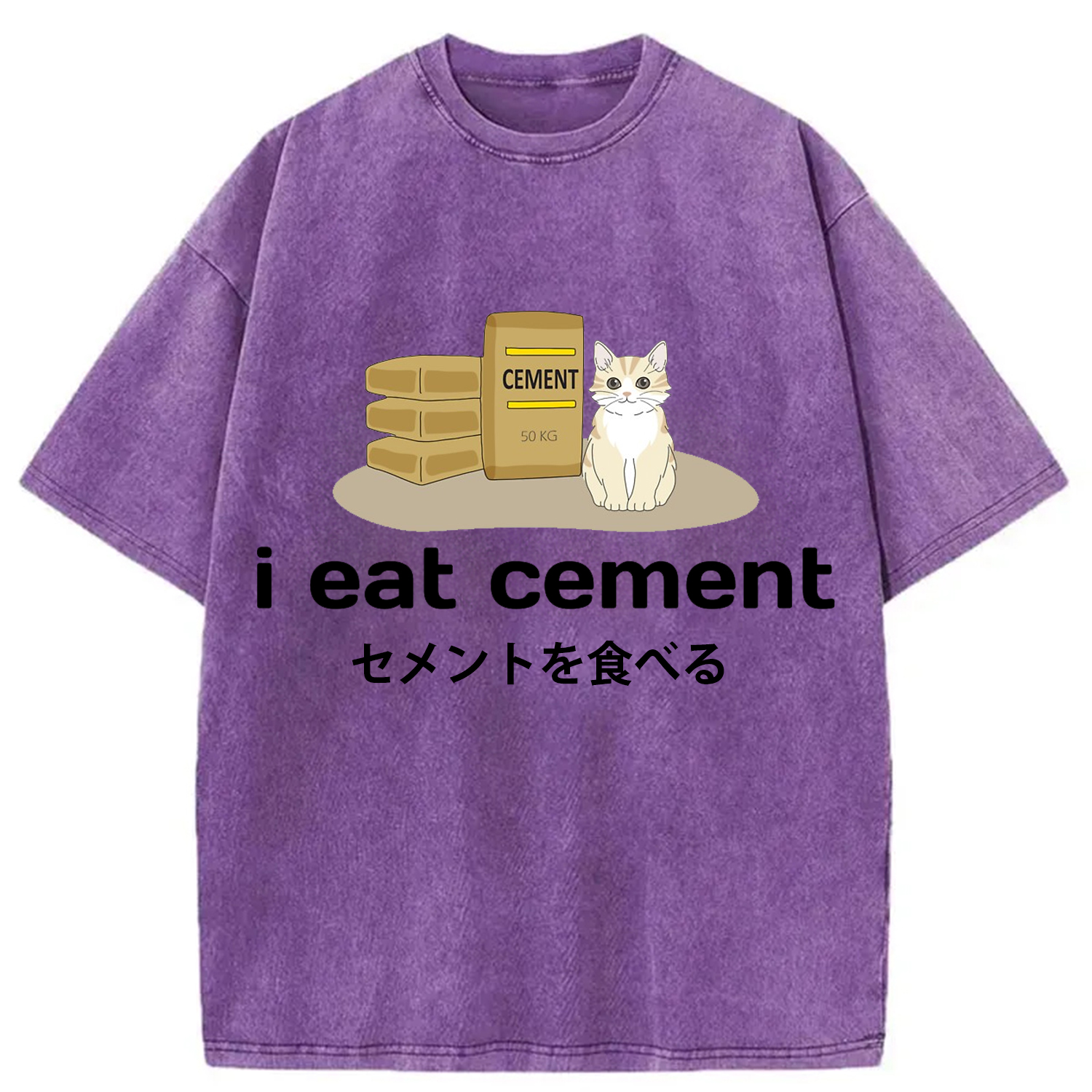 Modecanvas I Eat Cement Funny Cat Meme Washed T-Shirt