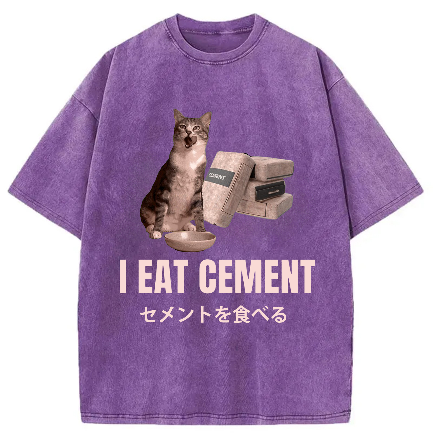 Modecanvas I Eat Cement Bold and Edgy Washed T-Shirt