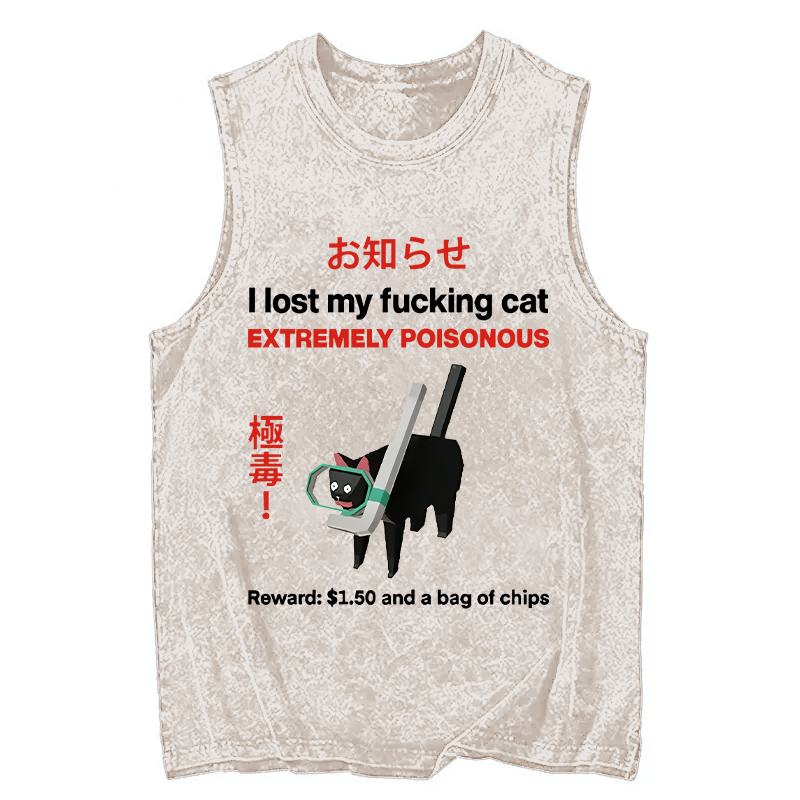 Modecanvas Find The Toxic Cat Funny DTG Printing Washed Tank-modecanvas