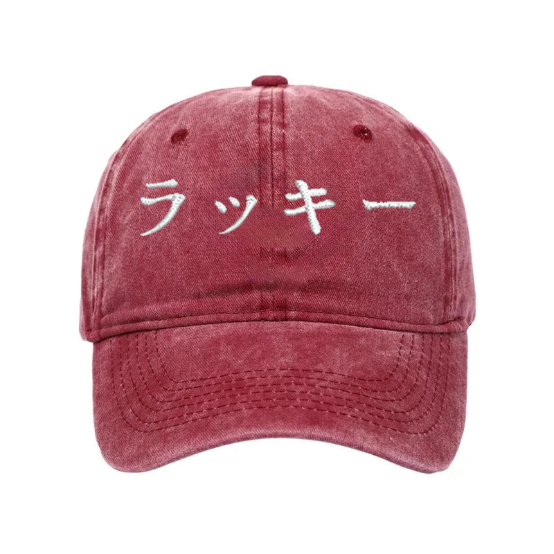 Modecanvas Lucky Japanese Washed Cap-modecanvas