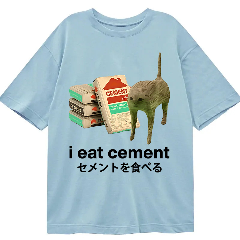 Modecanvas I Eat Cement DTG Printing Classic T-Shirt-modecanvas
