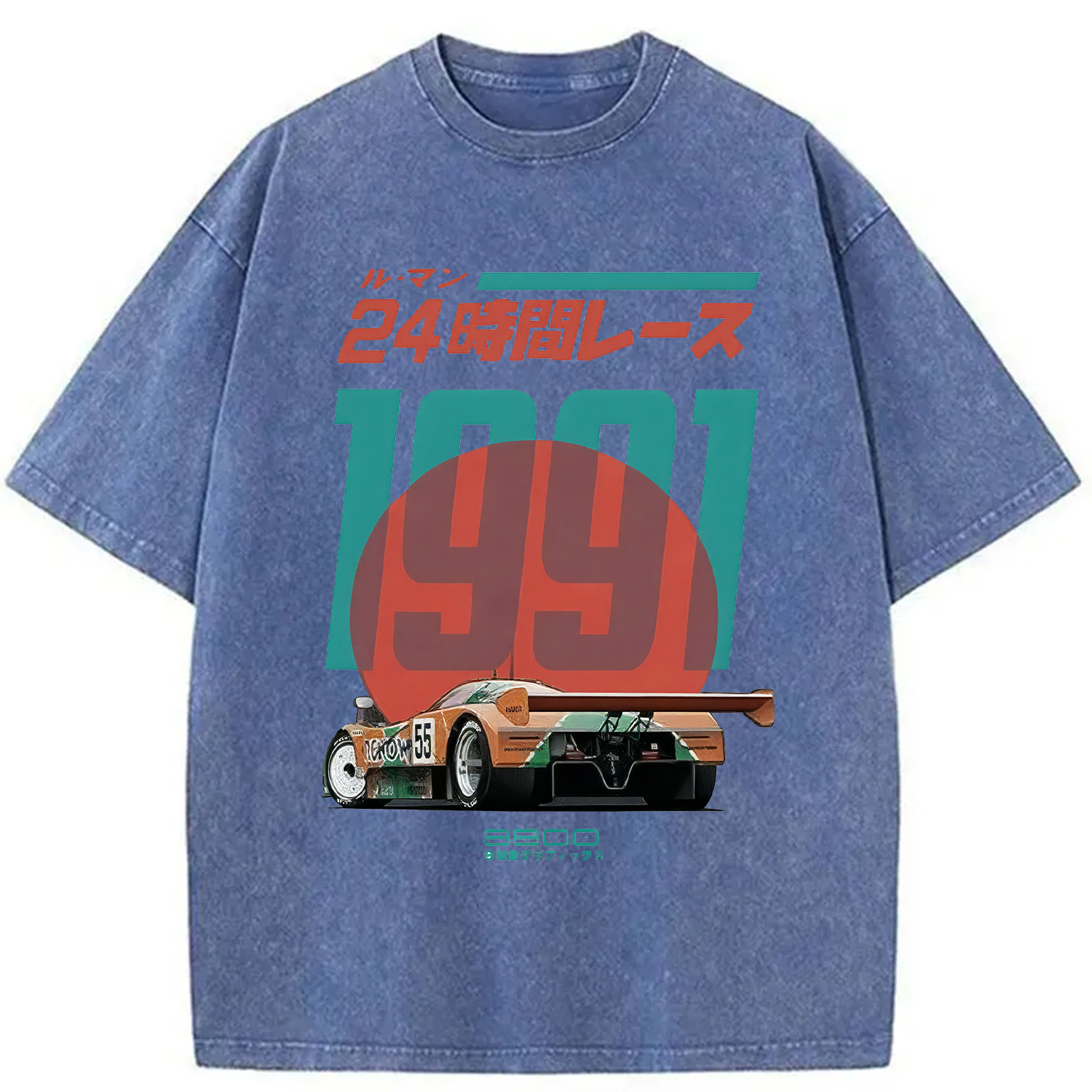 Modecanvas 24-hour Racing Japanese Washed T-Shirt